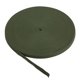 thumbnail image 1 of Cinta de Sarga de Algodón Uxcell 3/8 Pulgada 50Yardas Cinta de Raso para Costura, Envoltura de Regalos, Manualidades Verde Musgo 50 Yardas, 1 of 6