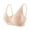 Light Yellow, variant on Sports Jelly Bras for Women Large Size Deep V Wireless No Underwire Gathering Shaping Full Cup Underwear Strapless Bra