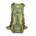 thumbnail image 1 of Mochila de Senderismo 75L (70L+5L) con Funda Impermeable para Viaje y Campismo para Hombre y Mujer con Multiples Compartimentos Color Verde, 1 of 7