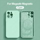 thumbnail image 3 of Fundas magnéticas de silicona líquida originales For iPhone, funda movil For Magsafe iPhone 15, 14, 13, 11, 12 Pro Max Plus, accesorios de cubierta a prueba de golpes, 3 of 5