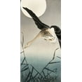 thumbnail image 2 of Koson, Ohara 9x14 White Modern Wood Framed Museum Art Print Titled - White-fronted goose at full moon, 2 of 4