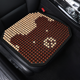 thumbnail image 3 of Cojín para asiento de coche, cojín enfriador de verano, cojín de asiento de cuentas de madera transpirable con ventilación de una sola pieza, cojín para pedos de verano para coche y furgoneta, 3 of 5