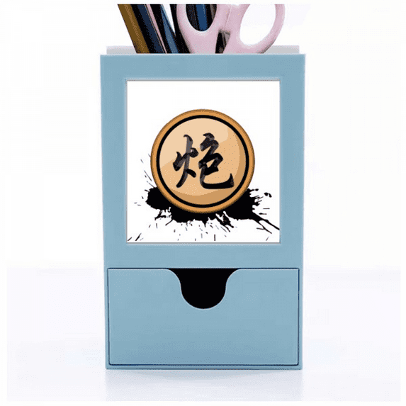Chinese Chess Black Artillery Desk Supplies Organizer Pen Holder Card