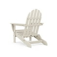 thumbnail image 6 of POLYWOOD Classic Folding Adirondack 3-Piece Set in Sand, 6 of 6