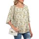 thumbnail image 1 of Qarigey Camisa de mujer Estampado de media manga Top Camisa de mujer Estampado de medio cuello Blusa informal Prendas para la parte del cuerpo flor blanca amarilla S, 1 of 5