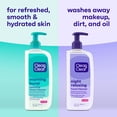 thumbnail image 3 of Clean & Clear Day & Night Face Cleansers, 2 Pack, 2 x 8 fl. oz, 3 of 11