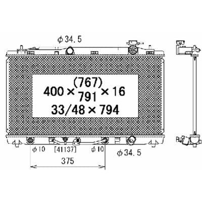 CPP Front Radiator Assembly for Toyota Avalon, Camry