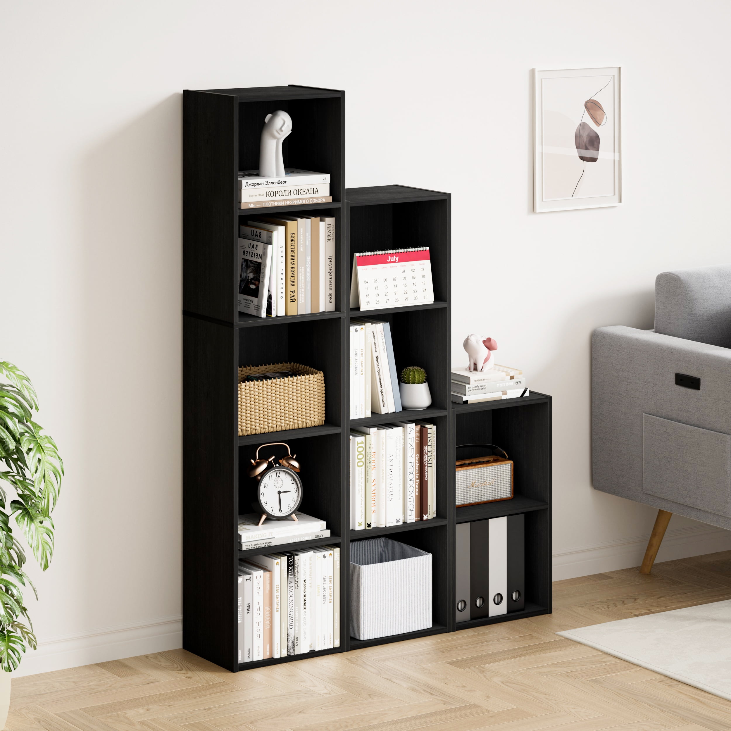 HOMLUX 9" x 12" x 21" Storage Shelf 2 Tier Cube Bookcase, Suitable for Small Space, Black