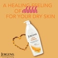 thumbnail image 2 of Loción Jergens Ultra Healing para piel seca, 620 ml (paquete de 3), 2 of 9