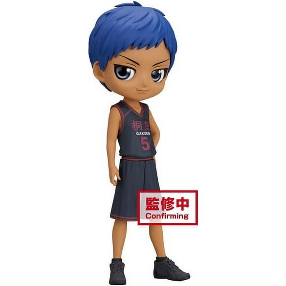 BanPresto - Kuroko's Basketball - Q Posket - Statue Daiki Aomine
