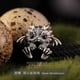 thumbnail image 1 of Cute Dragon Bracelet, 2025 New Adjustable Delicate Dragon Bracelet-2025, 1 of 4