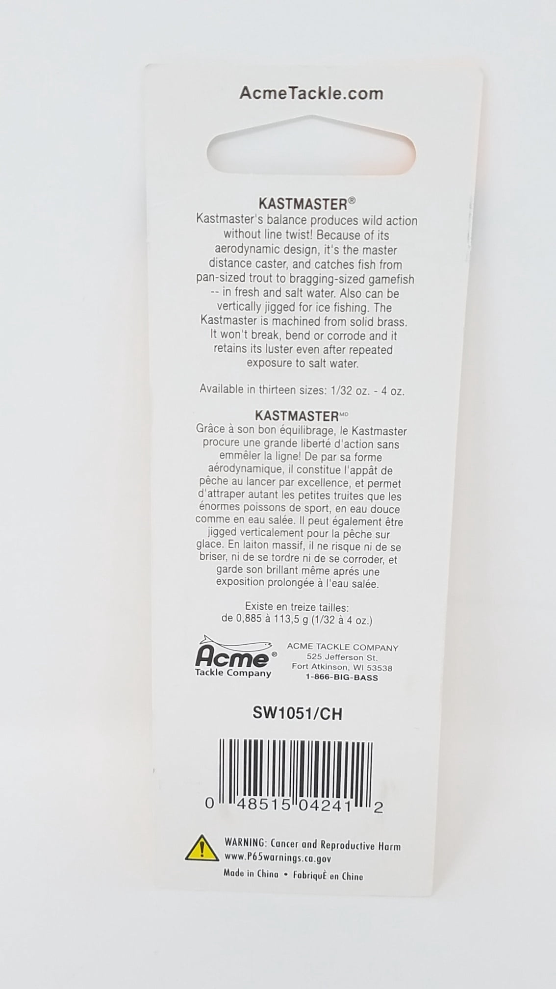 (2 pack) Acme Tackle Kastmaster Fishing Lure Spoon Chrome 1/8 oz.
