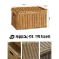 thumbnail image 3 of Корзина для хранения длина 35 см, ширина 25 см, высота 19 см., 3 of 6