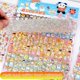 thumbnail image 4 of Cute Puffier Sticker for Kids, 3D Design Sticker for Boys Girls, Reusable Tiny Sticker for Phone Case Notebook Handcraft Multicolor, 4 of 4