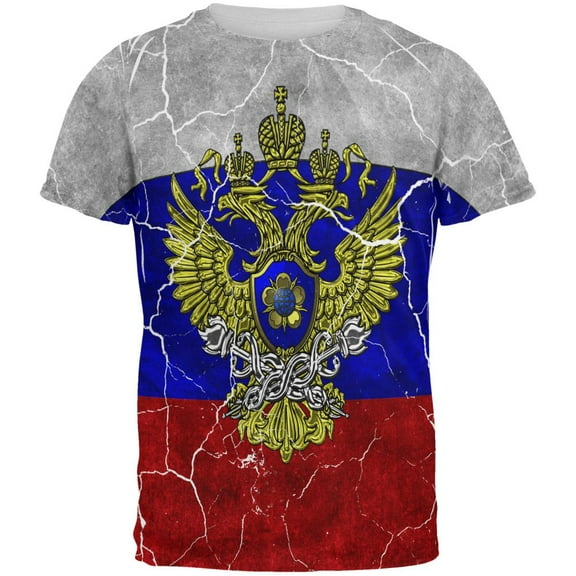 Distressed Russian Imperial Flag All Over Mens T Shirt Multi 2XL
