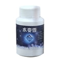 thumbnail image 4 of Flmtop 50g Artificial Magic Instant Snow Powder Christmas Party DIY Xmas Decoration, 4 of 5
