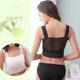 thumbnail image 4 of OY Bustiê / Cropped Top / Bralette / Cami Camiseta de tirantes para mujerpangjing, 4 of 4