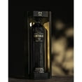 thumbnail image 3 of Pack de 2 Mezcal Contraluz 11:11 Reposado Sakura 700 ml, 3 of 3