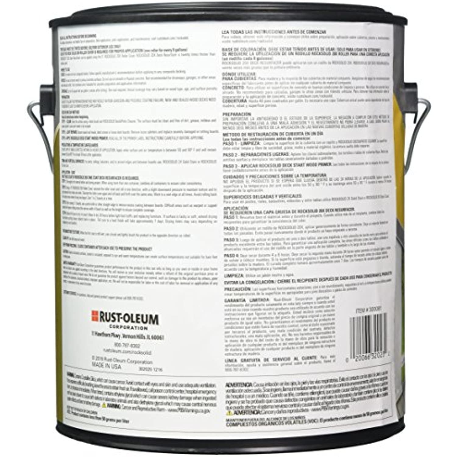 Rust-Oleum RockSolid Tint Base Deck Resurfacer