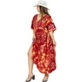thumbnail image 2 of HAPPY BAY Women's Summer Relaxed Fit Caftan Maxi Robe Sleepwear Loungewear Dashiki House Dresses for Women 2X-3X Walnut, Fish, 2 of 6