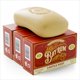 thumbnail image 1 of Carolina Castile Soap Vegan Bay Rum Castile Bar Soap - 3 barras de jabón natural para hombres, mujeres y niños - Barras de jabón de castilla hidratantes suaves con manteca de cacao orgánica y aceite d, 1 of 5