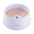 thumbnail image 1 of WishLotus Disco flotante a prueba de derrames, cuenco de agua para mascotas, antivuelco, polvo, asfixia, desacelera el consumo de agua para perros y gatos, 40 oz (rosa), 1 of 5