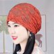 thumbnail image 3 of Gorro de encaje holgado Gorros de gorro de encaje floral Sombreros de Slouchy Sombreros de turbante elásticos para interiores y exteriores, Sombrero hueco de - naranja naranja Magideal Gorro de encaje holgado, 3 of 7