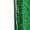 Green, variant on Men Shiny Sequin Straight‑Leg Dress Pants, Glitter Sparkly Waistband Trousers, Nightclub Party Stage Pants