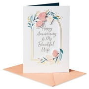 American Greetings Anniversary Card for Wife (To Love Someone)