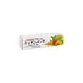 thumbnail image 1 of BAOPAI Sacs de Conservation des Aliments Autoportants Auto-Scellants en Plastique Réutilisables, Compatibles Micro-Ondes et Congélateur, Multipack pour l'Organisation de la Cuisine, 1 of 2