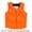 XL size (orange orange edge), variant on 2025 Life jacket, buoyancy vest, tight-fitting, lightweight swimming and skiing armor, inner wear, windproof, thermal insulation and anti-fall vest
