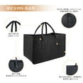 thumbnail image 3 of UPGRATOR fire wood carrier Felt Storage Pouch Foldable for Field Use 1Pack, 3 of 6