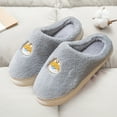 thumbnail image 7 of Fesfesfes Wide Womens Shoes Children's Cute Cotton Slippers For Men Indoor Fall And Winter Comfortable And Lightweight Thick-Soled Couple Pelt Slippers 7.5-8.5(40-41), 7 of 7