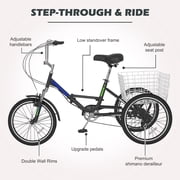 Lilypelle 24 Adult Tricycle Folding Tricycle 3 Wheel Bikes 7 Speed Trikes with Shopping Basket for Seniors Adult,Black
