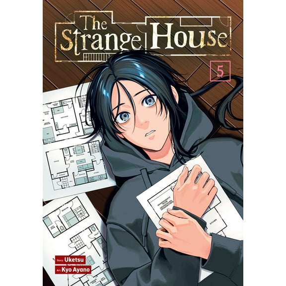 The Strange House (Manga) The Strange House (Manga) Vol. 5, (Paperback)
