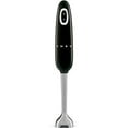 thumbnail image 1 of Smeg Hand Blender Black HBF01 BLUS, 1 of 5