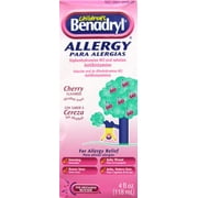 Children's Benadryl Bubblegum Allergy Liquid, 11 mg, 4 Fl. Oz.