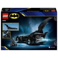 thumbnail image 4 of Set LEGO Super Heroes Batmóvil de Batman Forever, 4 of 4