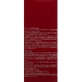 thumbnail image 4 of SK II GenOptics Essence Aura 50 ml, 4 of 5