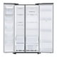 thumbnail image 2 of Refrigerador 28 pies Samsung Side by Side Family Hub Inox, 2 of 3