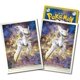 thumbnail image 2 of Pokemon Juego de Cartas Arceus (Marcador VSTAR Incluido), 2 of 2