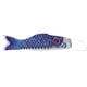 thumbnail image 3 of 4pcs 55cm / 70cm Bandera Japonesa De La De Serpentín De Pescado Baoblaze Bandera de viento Streamer Koinobori, 3 of 8
