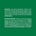 thumbnail image 3 of Caldo de pollo Knorr sin sal 57 g, 3 of 4