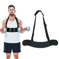 thumbnail image 3 of Bras Robuste Support de Boucle de Biceps Alliage d'Aluminium Épais avec Sangle Réglable Bic, 3 of 3
