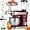 Red, variant on 6-in-1 Electric Vertical Mixer - 400W, 6.3QT Stainless Bowl with 6 Attachments. Perfect Gift For 2026.