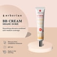 thumbnail image 2 of Crema BB Erborian con ginseng SPF20 45 ml - Bronceado (Dore), 2 of 6