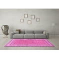 thumbnail image 3 of Ahgly Company Indoor Rectangle Oriental Pink Traditional Area Rugs, 2' x 3', 3 of 4