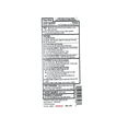 thumbnail image 4 of Leader Hydrogen Peroxide 3% USP Solution, First Aid Antiseptic, Oral Debriding Agent, 32 Fluid Ounces (1QT) 946 ML, 4 of 4