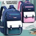 thumbnail image 2 of Nueva mochila escolar primaria para niños y niñas de 1.º a 3.º grado, mochila escolar ligera, resistente al desgaste, bolsa reductora de carga, 2 of 5