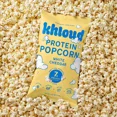 thumbnail image 3 of Khloud White Cheddar Protein Popcorn; Gluten Free; Non-GMO- 4 oz, 3 of 5